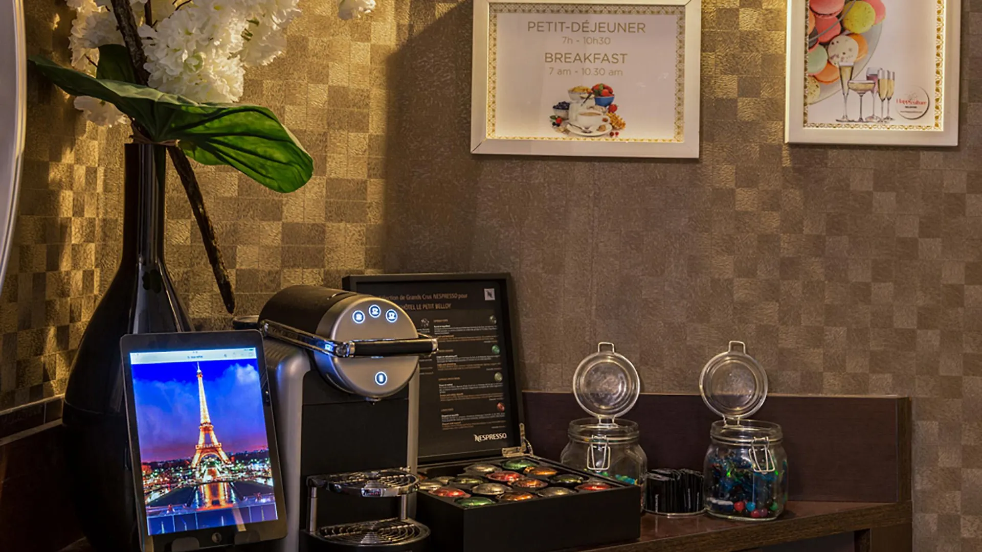 佩蒂贝洛伊酒店 3* 巴黎
